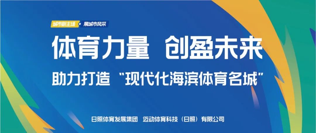 泰国篮球场_泰国篮球2分比赛规则是什么_泰国篮球超级联赛比分